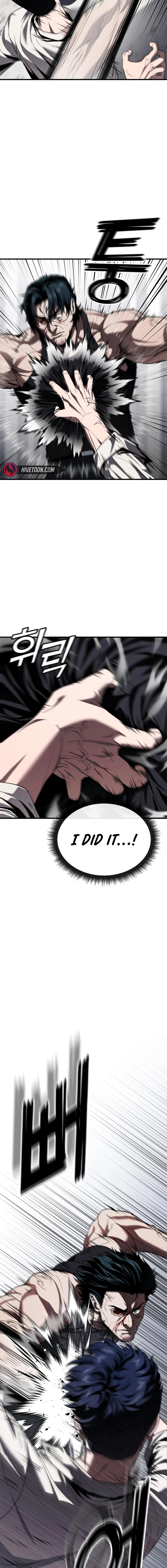 Read Rust EN Manga Online