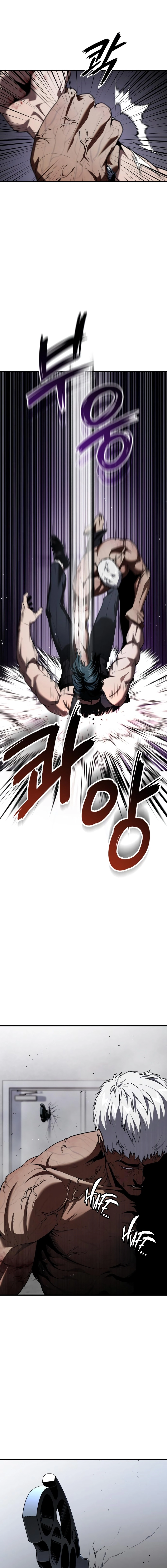 Read Rust EN Manga Online