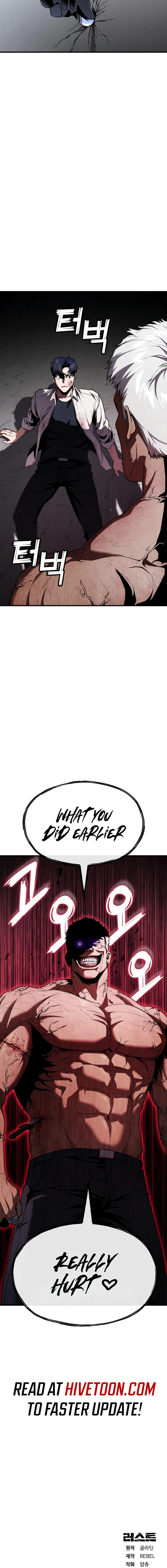 Read Rust EN Manga Online