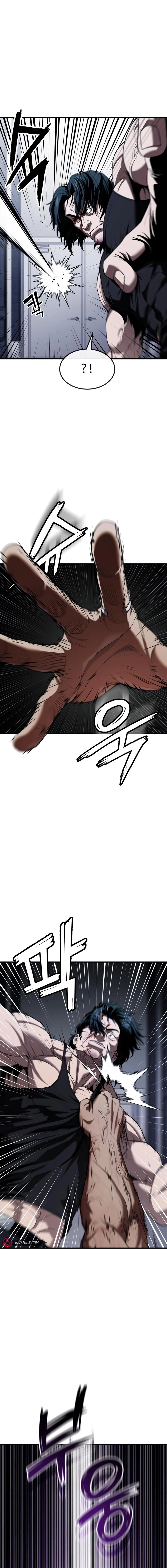 Read Rust EN Manga Online