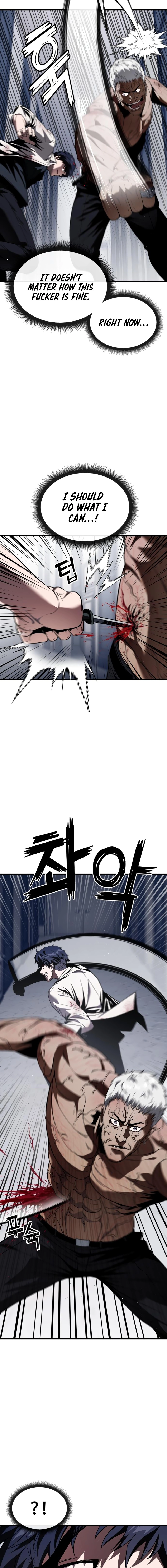 Read Rust EN Manga Online