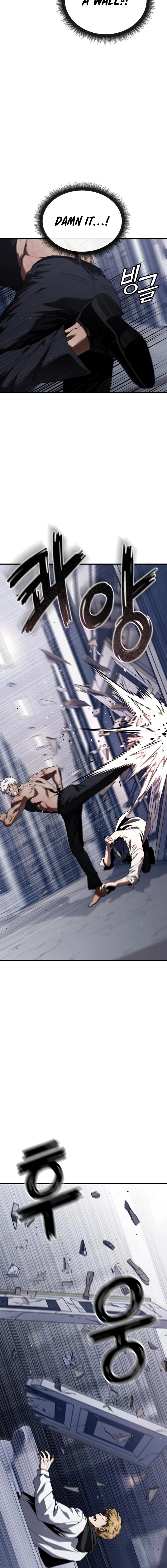 Read Rust EN Manga Online