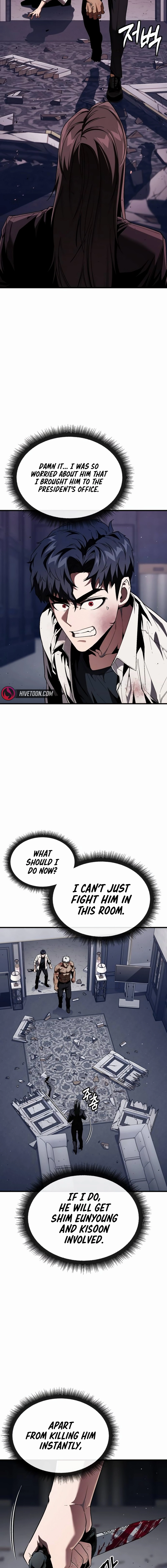 Read Rust EN Manga Online