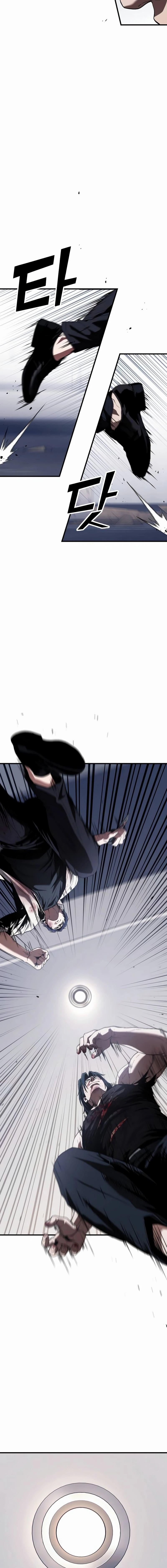 Read Rust EN Manga Online