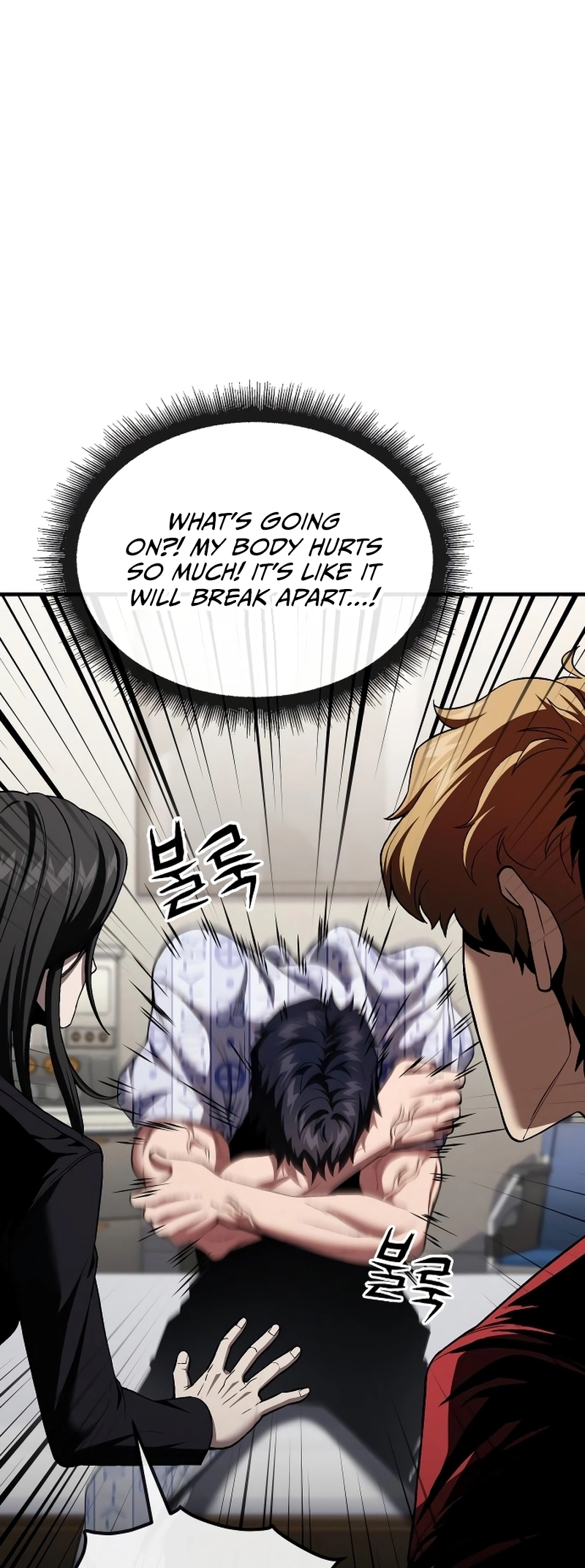 Read Rust EN Manga Online