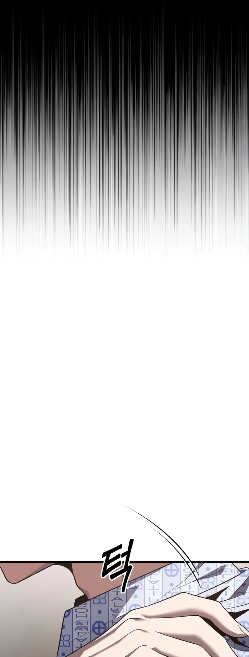 Read Rust EN Manga Online