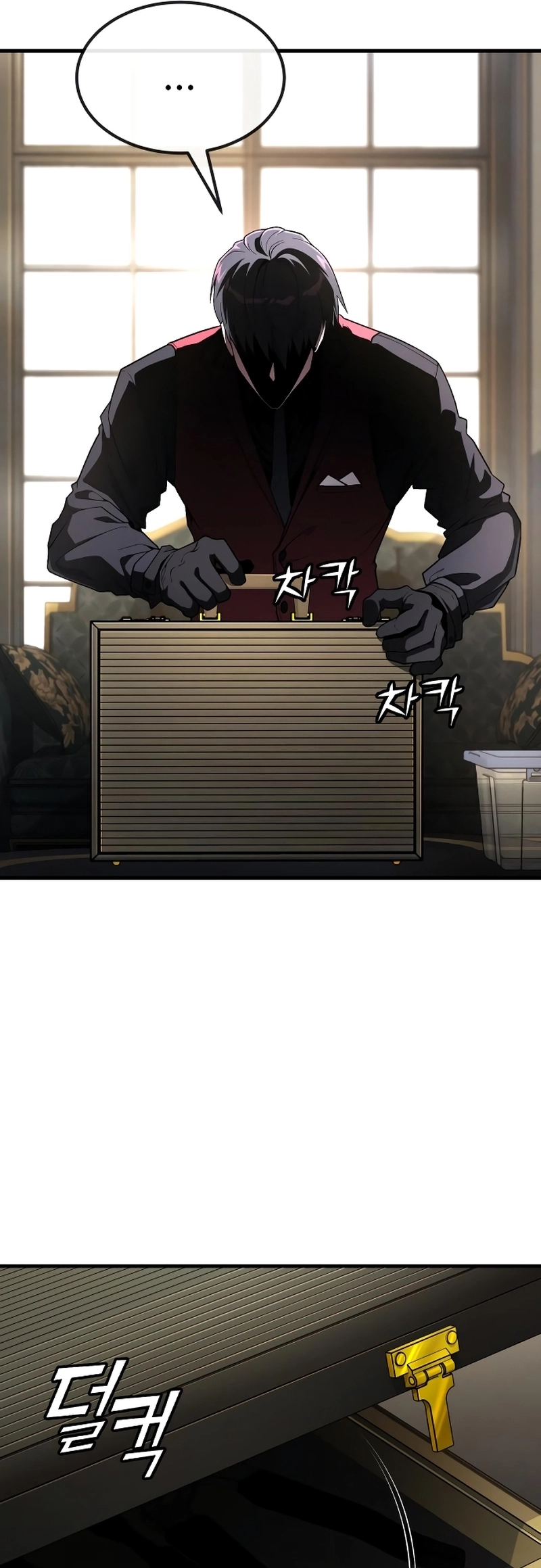 Read Rust EN Manga Online