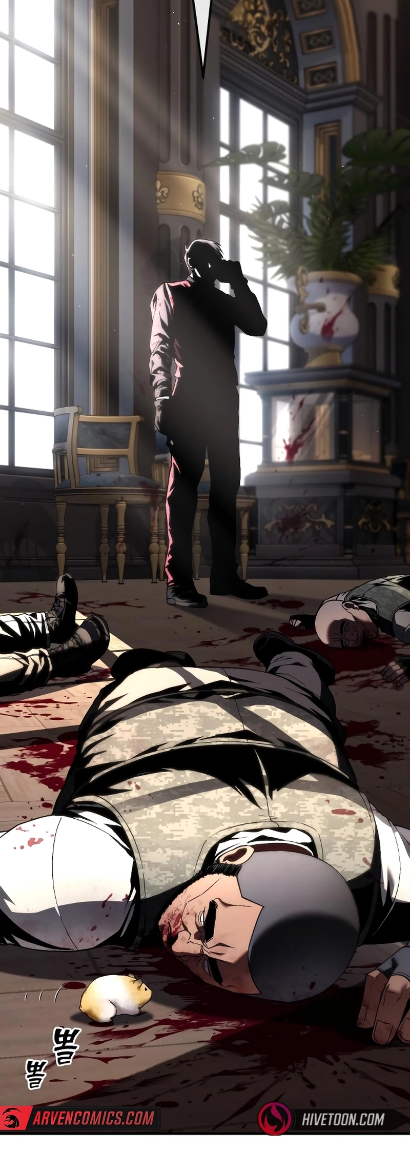 Read Rust EN Manga Online