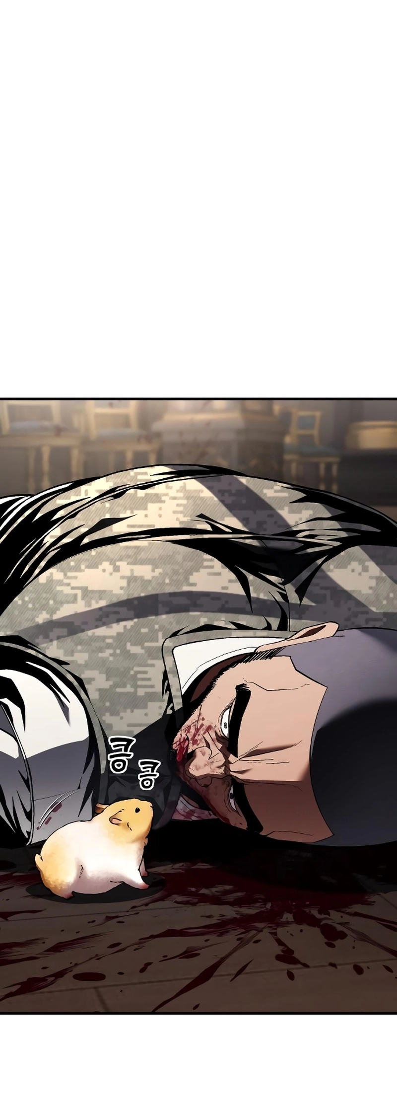 Read Rust EN Manga Online