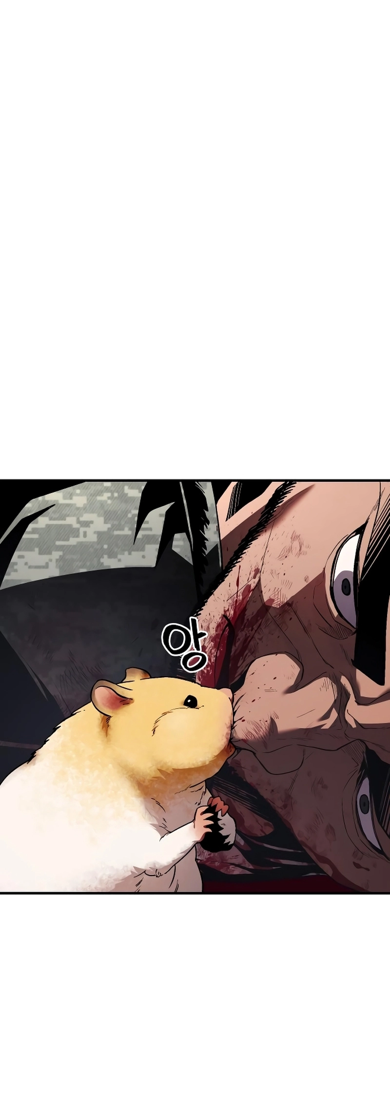 Read Rust EN Manga Online