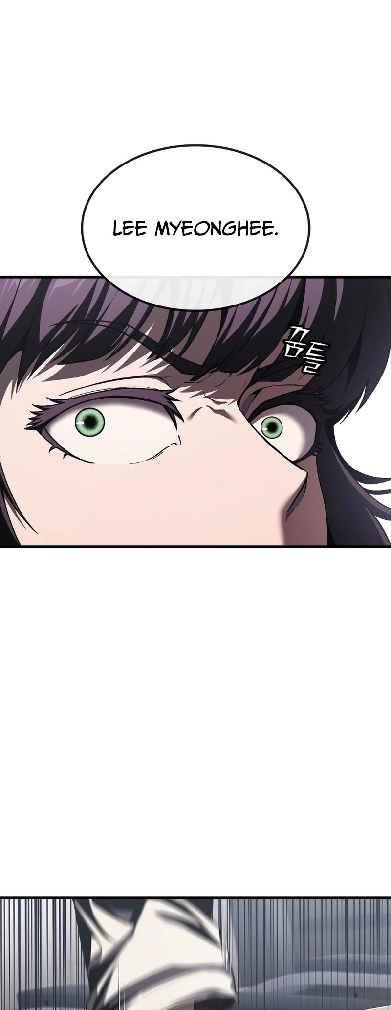 Read Rust EN Manga Online