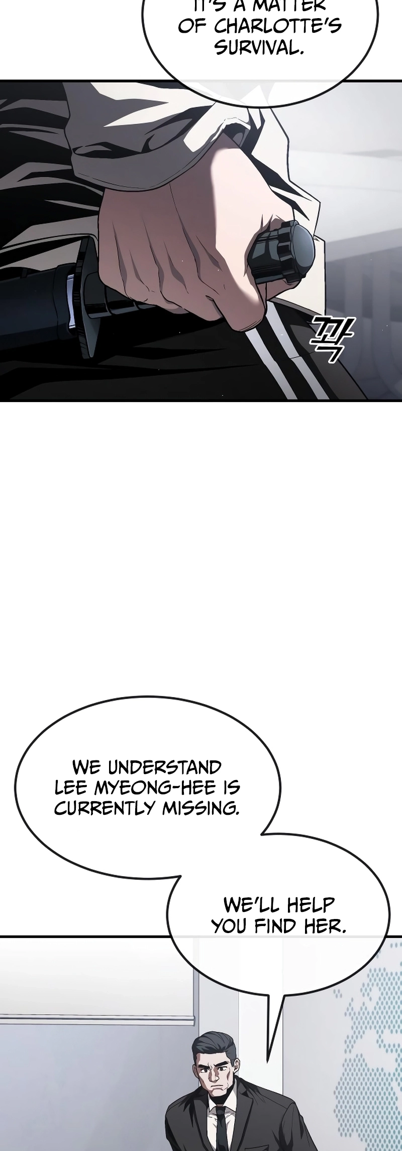 Read Rust EN Manga Online