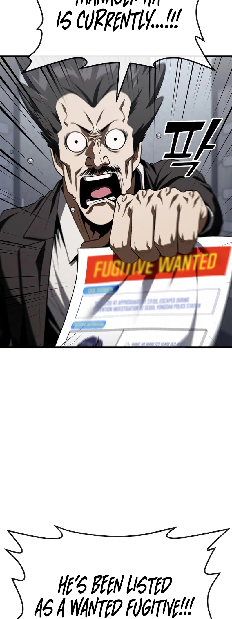 Read Rust EN Manga Online