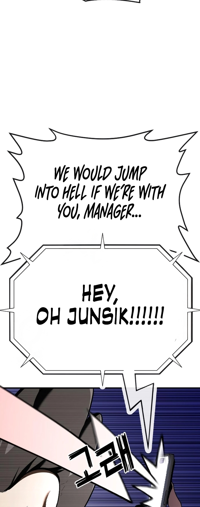 Read Rust EN Manga Online