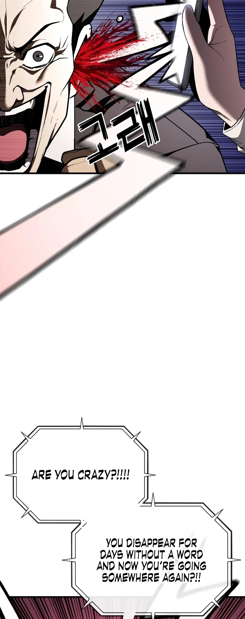 Read Rust EN Manga Online