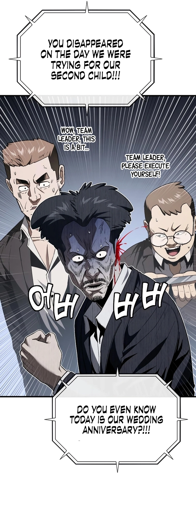 Read Rust EN Manga Online