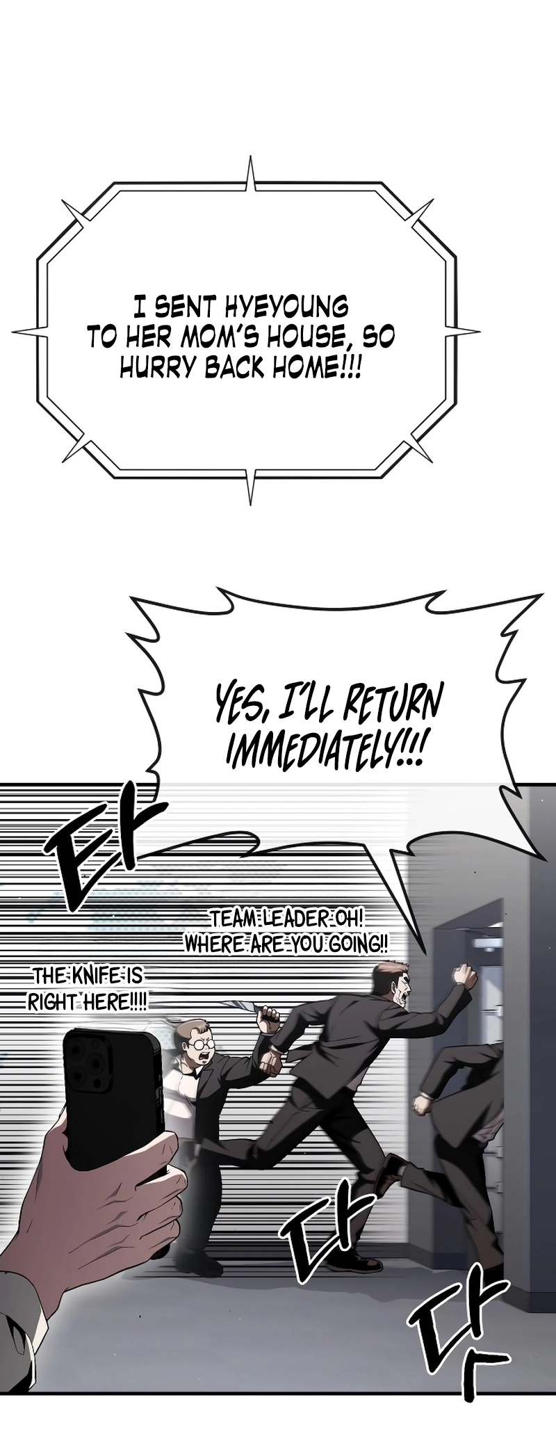 Read Rust EN Manga Online