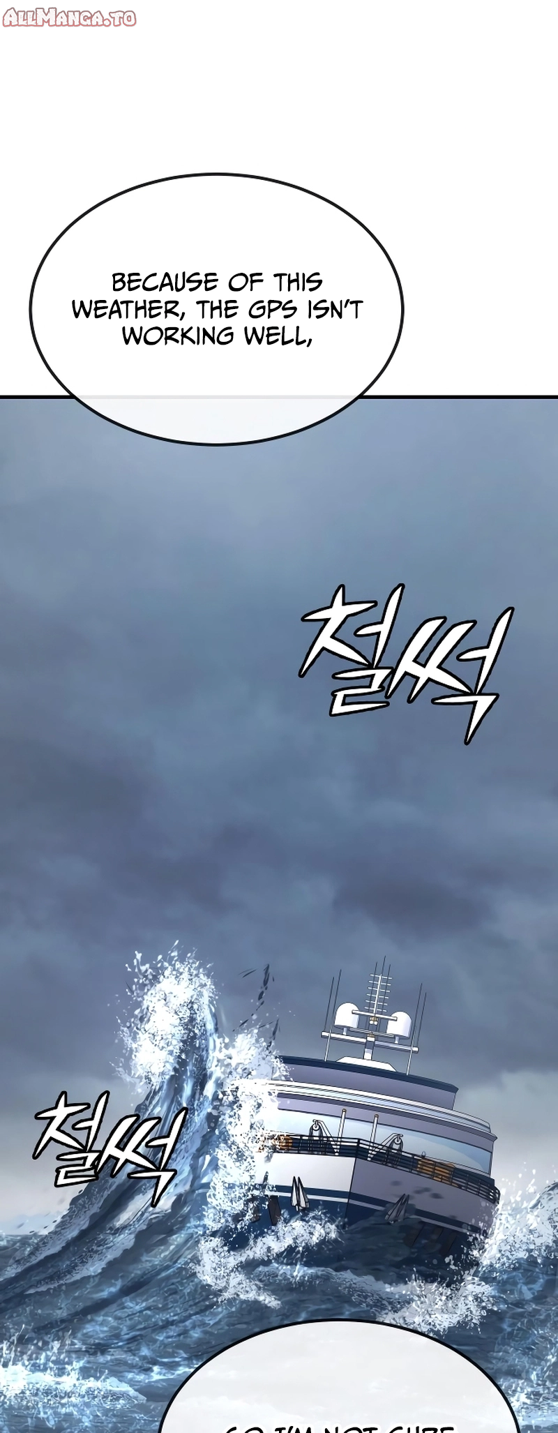 Read Rust EN Manga Online