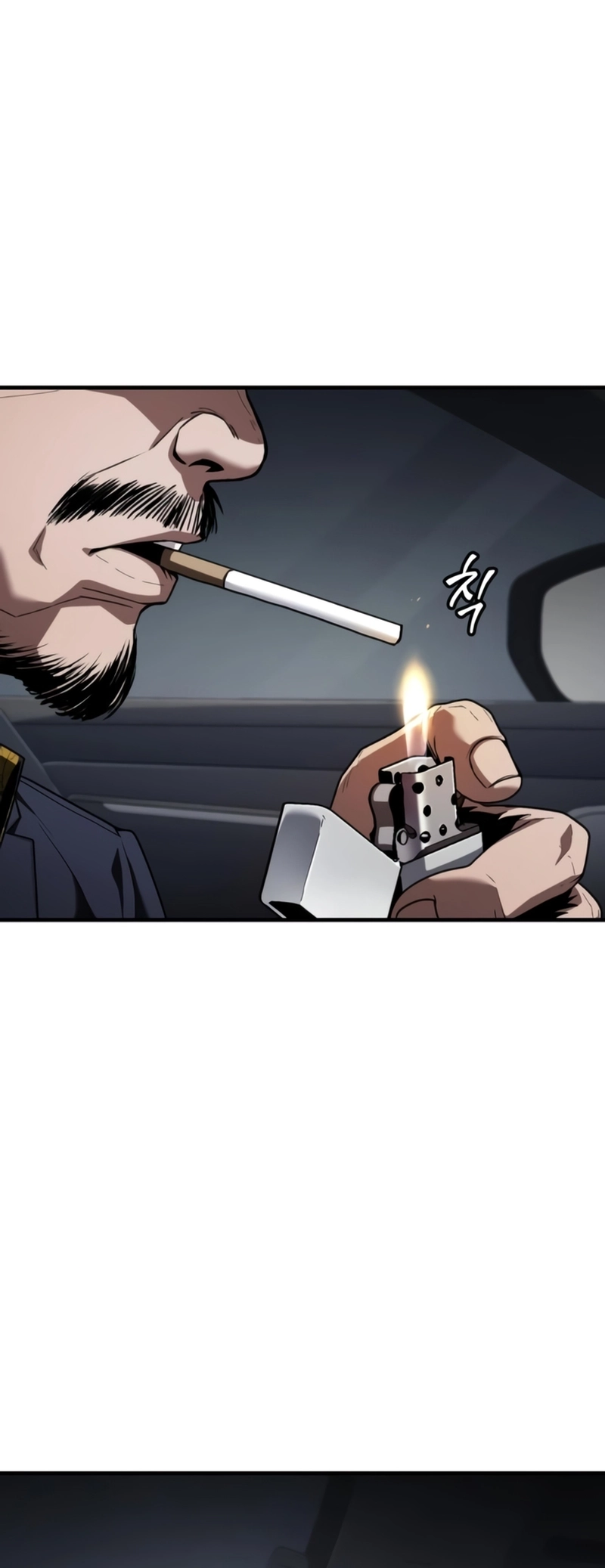 Read Rust EN Manga Online