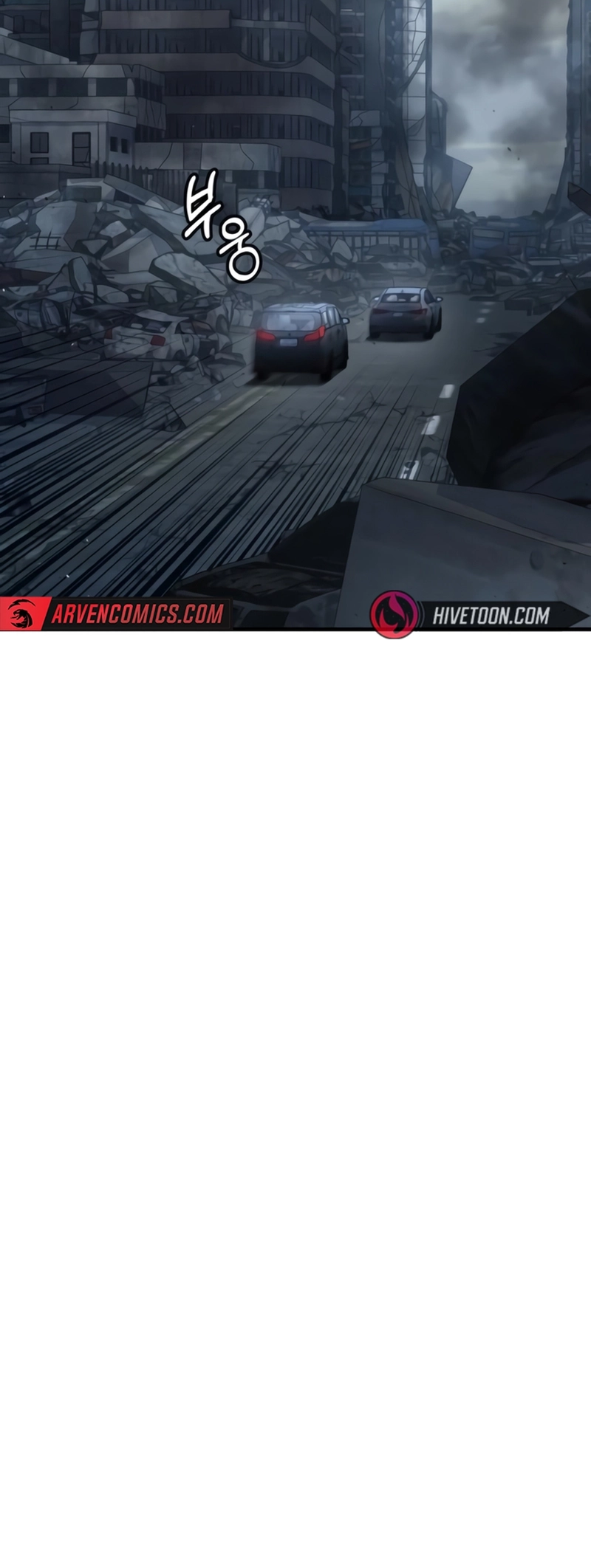 Read Rust EN Manga Online