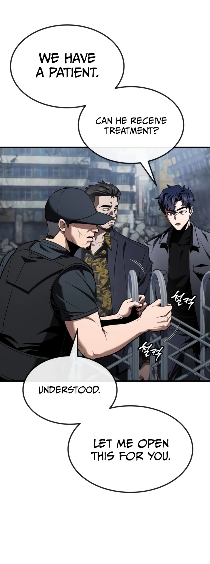 Read Rust EN Manga Online