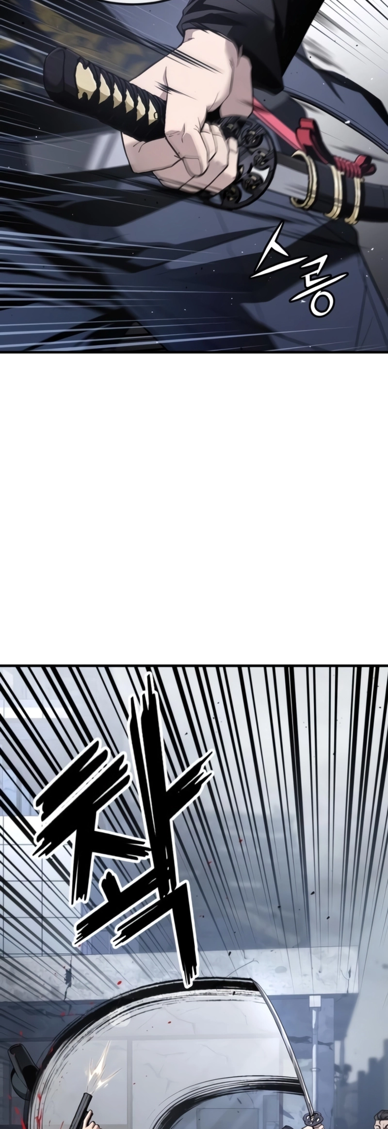 Read Rust EN Manga Online