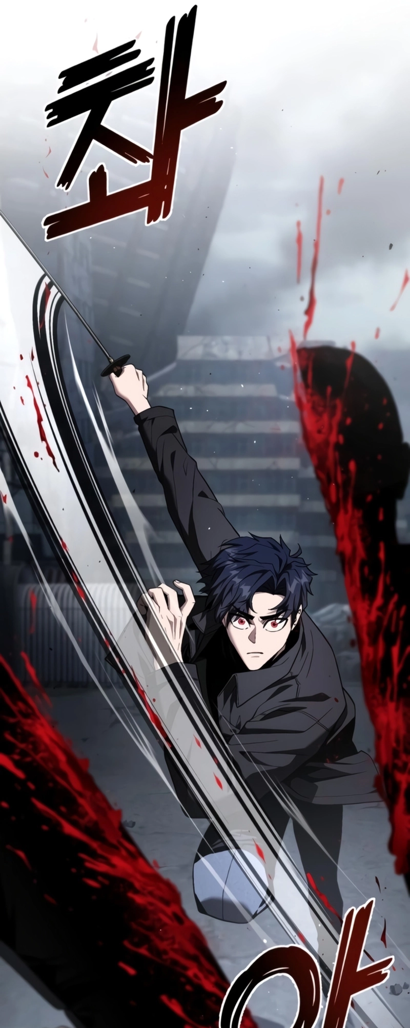 Read Rust EN Manga Online