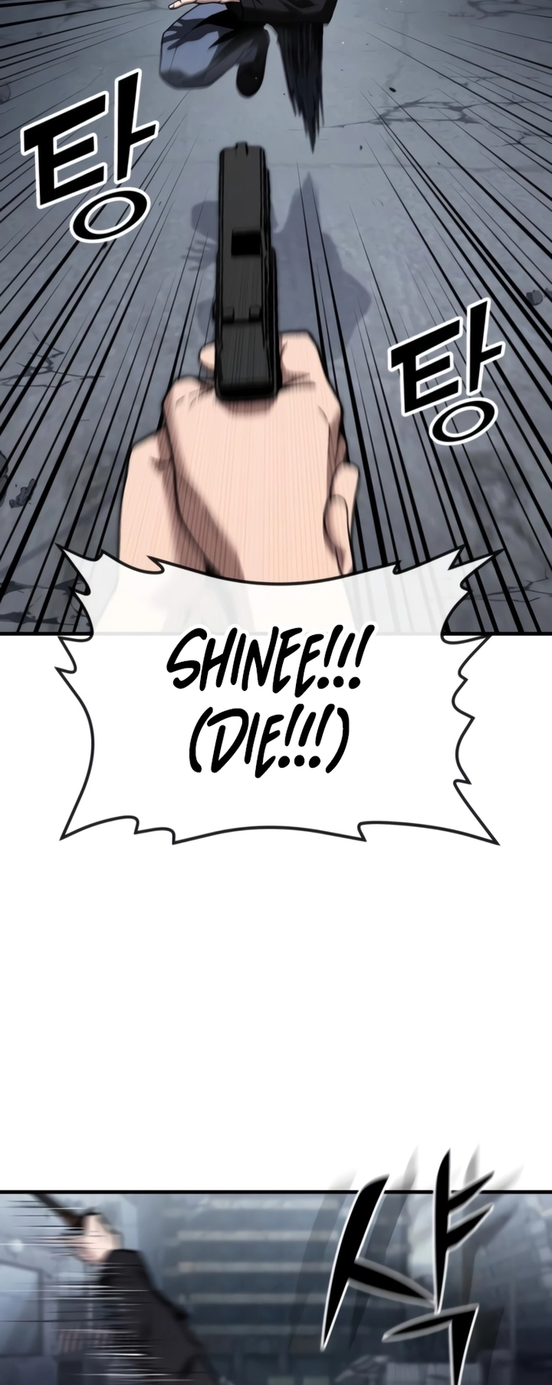 Read Rust EN Manga Online