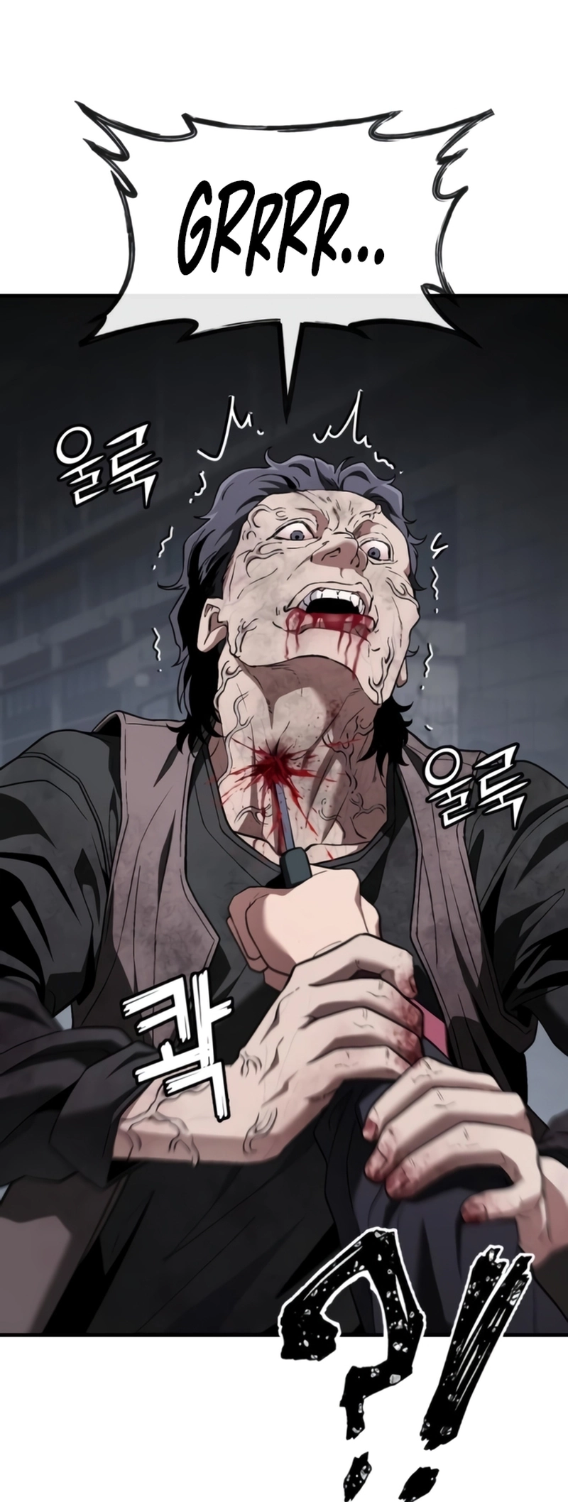 Read Rust EN Manga Online