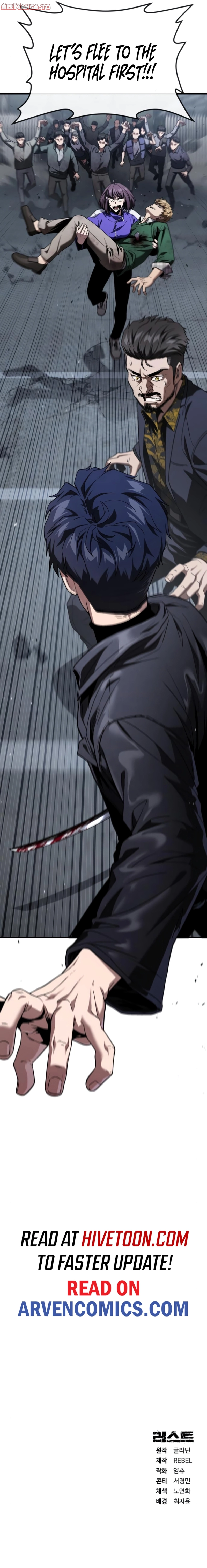 Read Rust EN Manga Online