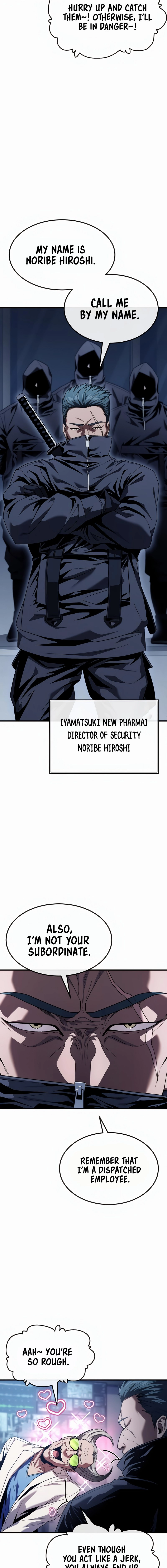 Read Rust EN Manga Online