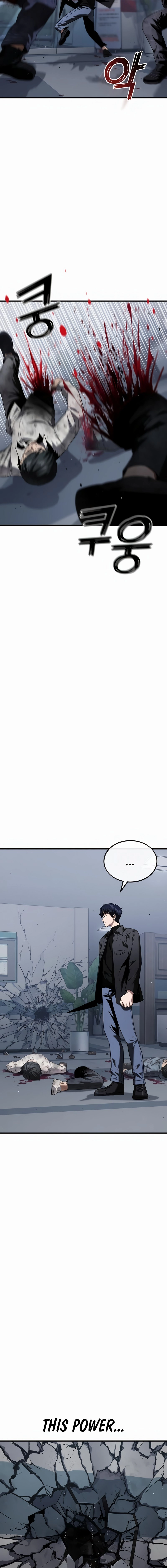 Read Rust EN Manga Online