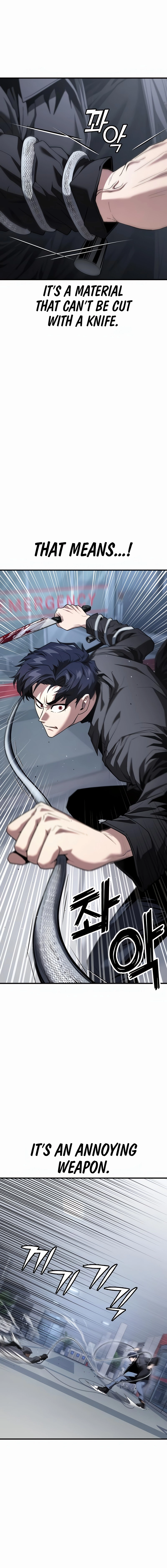 Read Rust EN Manga Online