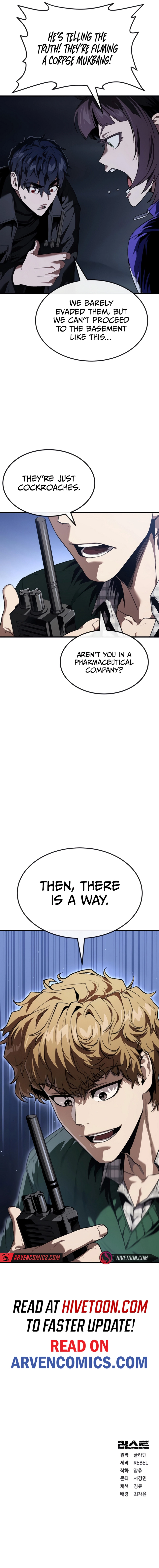 Read Rust EN Manga Online