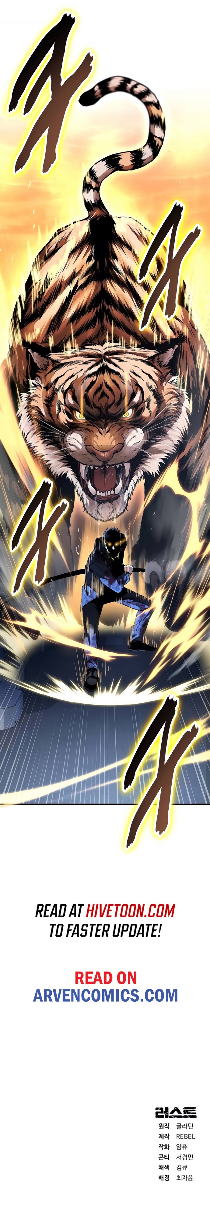 Read Rust EN Manga Online