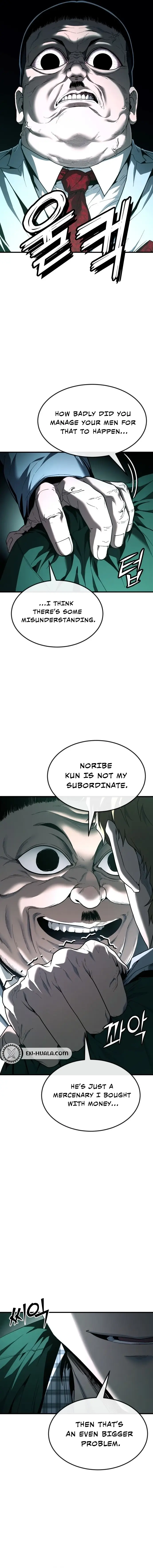 Read Rust EN Manga Online