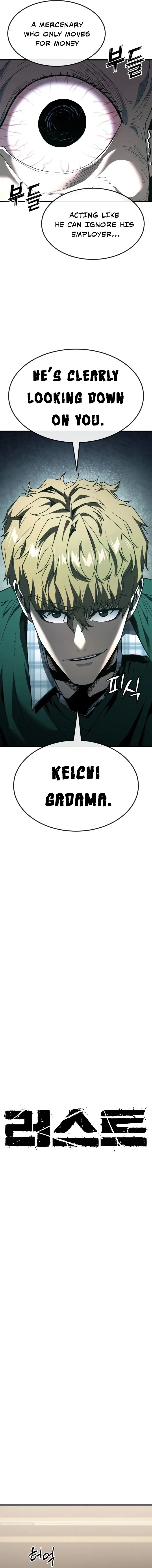 Read Rust EN Manga Online