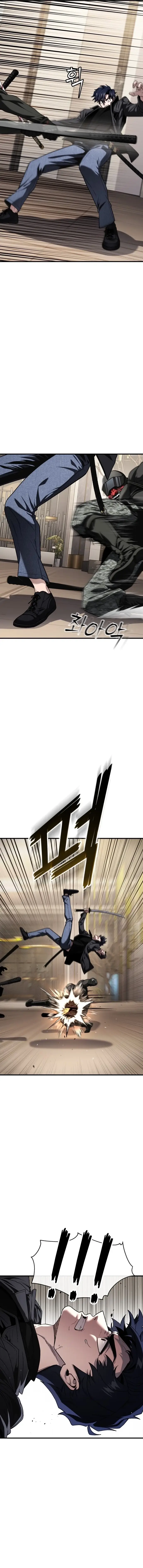 Read Rust EN Manga Online