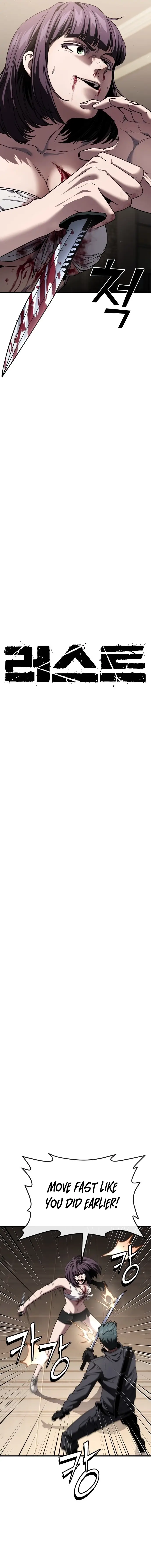 Read Rust EN Manga Online