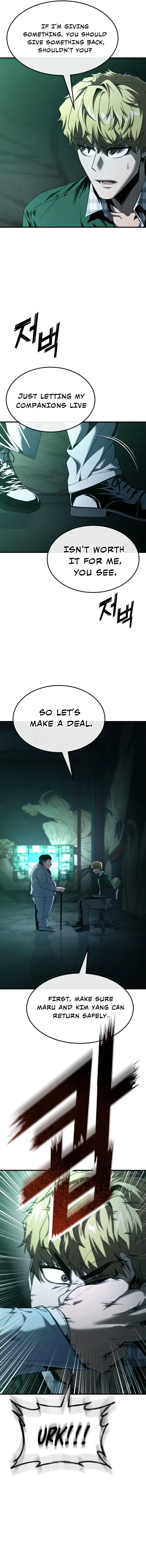 Read Rust EN Manga Online