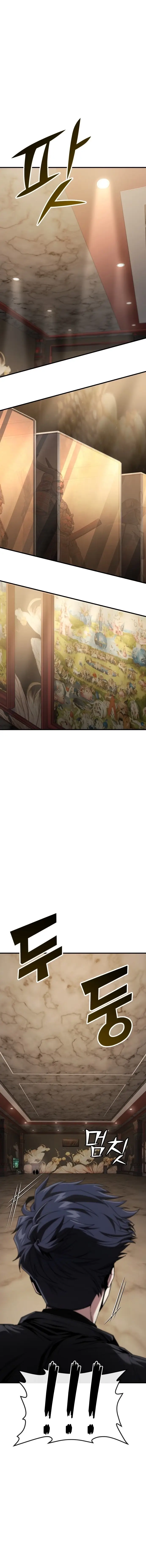 Read Rust EN Manga Online