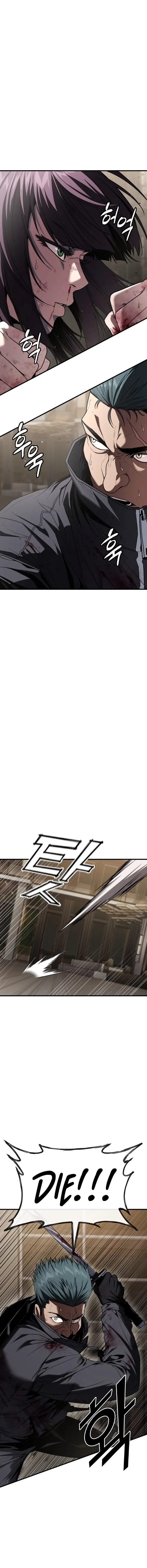 Read Rust EN Manga Online