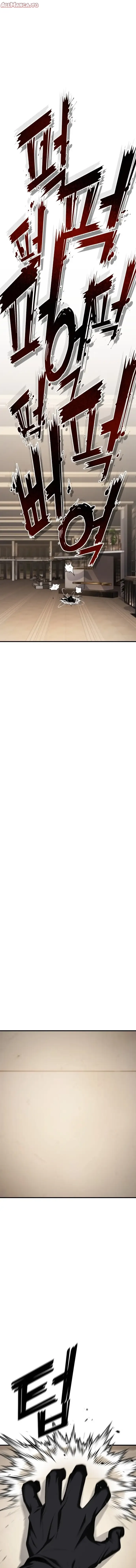 Read Rust EN Manga Online