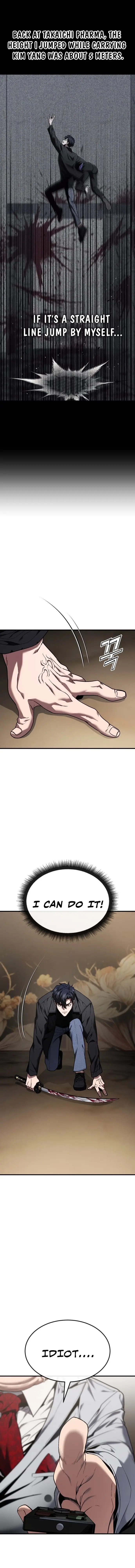 Read Rust EN Manga Online