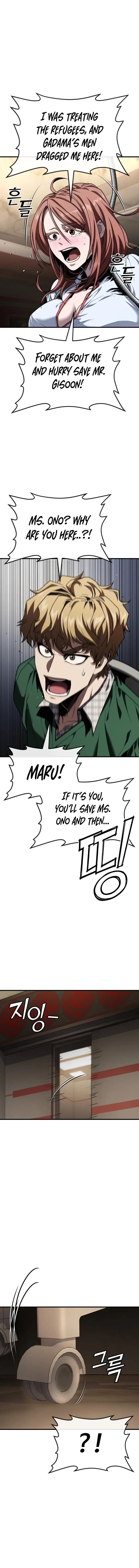 Read Rust EN Manga Online