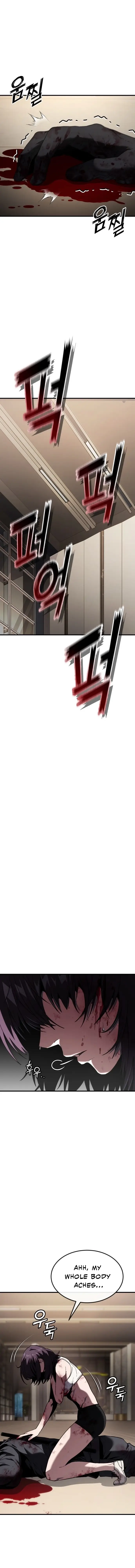 Read Rust EN Manga Online