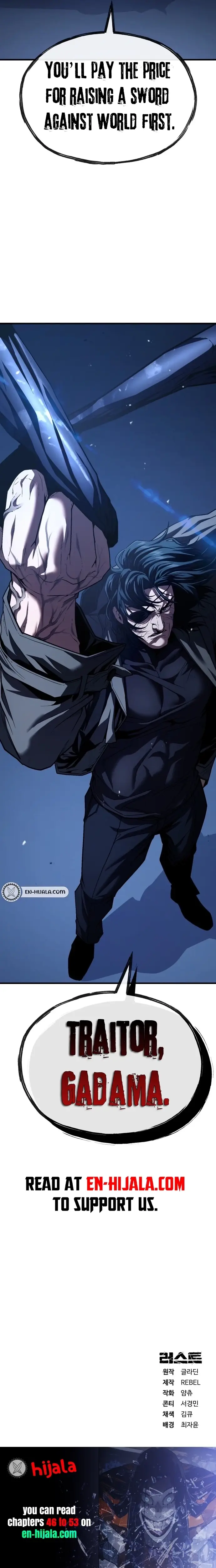 Read Rust EN Manga Online