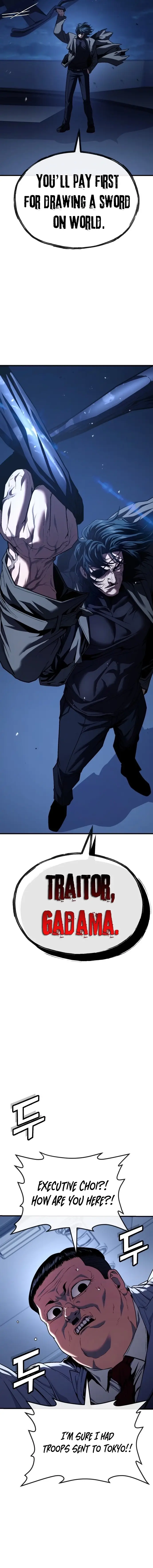 Read Rust EN Manga Online