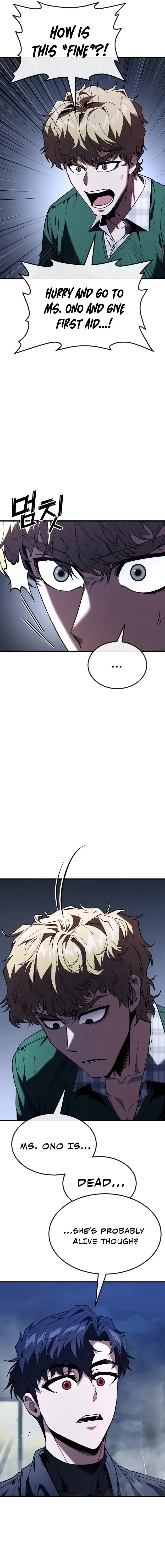 Read Rust EN Manga Online