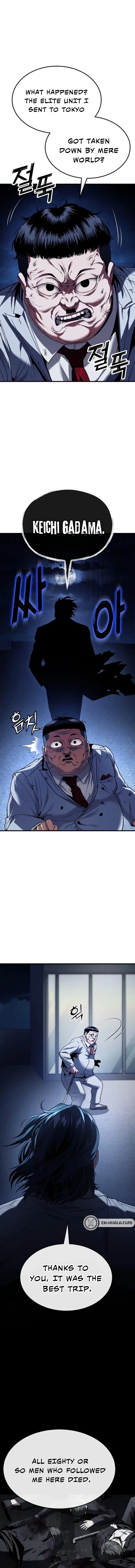 Read Rust EN Manga Online